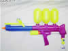 Super Soaker SS 300