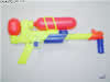 iS SuperSoaker ssmdsc_08tb