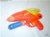 iS SuperSoaker xp20_01tb
