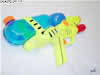 iS SuperSoaker xp70_07tb