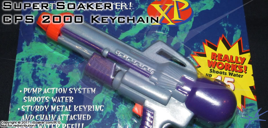 super_soaker_cps2000_keychain