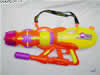iS SuperSoaker cps2700_01tb