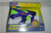 iS SuperSoaker liquidatorbox_01tb