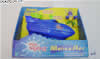 iS SuperSoaker mantaraybox_02tb