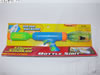 supersoaker_bottleshot_box01_100