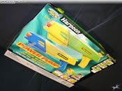 water_warriors_harpoon_box10_175