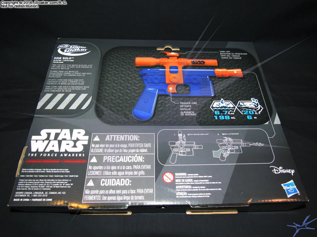 nerf super soaker star wars